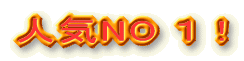 lCNO P !